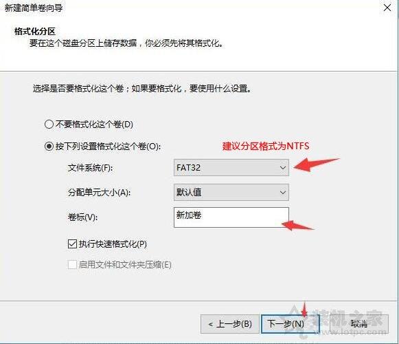 如何给电脑分区,添加本地磁盘(新买的电脑只有一个C盘) 如何给电脑分区,添加本地磁盘(新买的电脑只有一个C盘)
