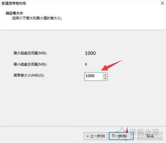 如何给电脑分区，添加本地磁盘（新买的电脑只有一个C盘）