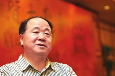 中国诺贝尔奖获得者有几个，中国 诺贝尔奖得主名单