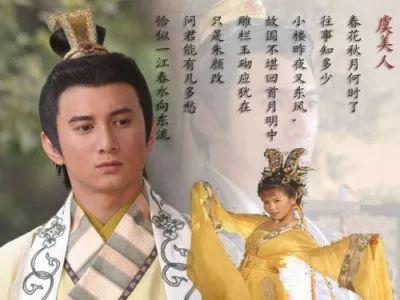 一江春水向东流下一句是什么，一江春水向东流下一句是什么问君能有几多愁（李后主的千古绝唱道尽真实人生）