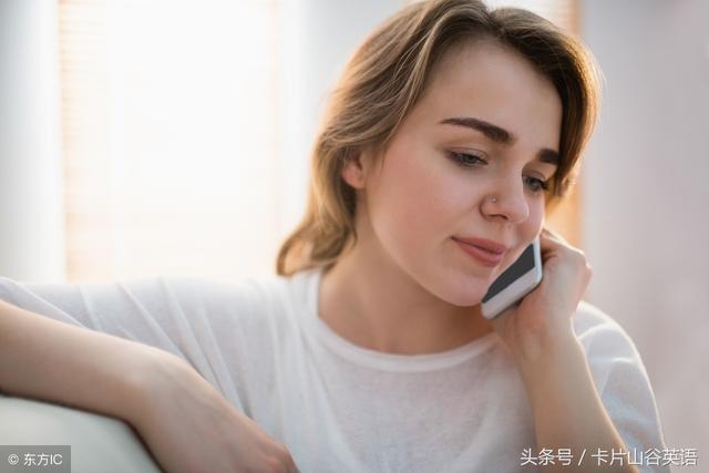 0的英语怎么读，0的英文怎么读（你真的会用英文读电话号码吗）