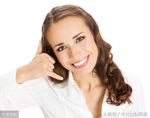 0的英语怎么读，0的英文怎么读（你真的会用英文读电话号码吗）