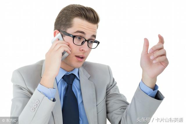 0的英语怎么读，0的英文怎么读（你真的会用英文读电话号码吗）