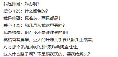 烟袋斜街十号小说(烟袋斜街10号小说全文加番外)