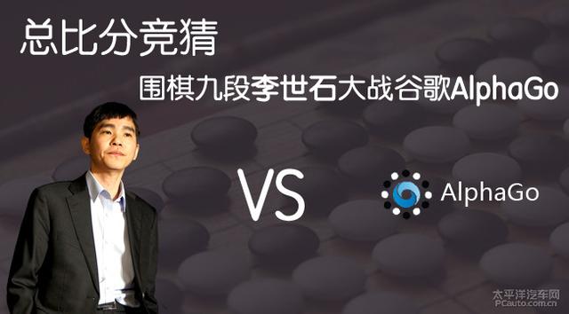 围棋几段最厉害，围棋职业段位一共几段