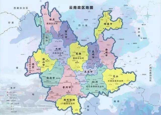 女生说哈尼是什么意思，哈尼是什么意思（云南最难听懂的方言排名出炉）