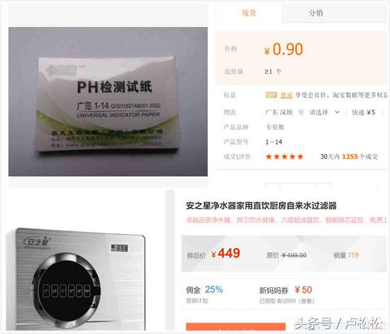 微信群推广(群推广)