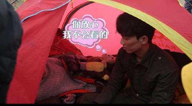 车总是车嘎力巴吗，车嘎力巴死了没（《沙海》为了拍这段“解内衣”戏）