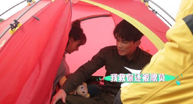 车总是车嘎力巴吗，车嘎力巴死了没（《沙海》为了拍这段“解内衣”戏）