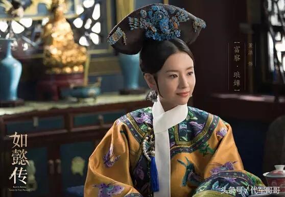 李沁在如懿传里面演的是谁，李沁在如懿传是好人吗（盘点《如懿传》中的十大美女演员）
