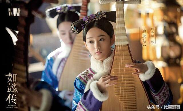 李沁在如懿传里面演的是谁，李沁在如懿传是好人吗（盘点《如懿传》中的十大美女演员）