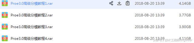 creo阵列怎么用，creo填充阵列怎么用（CREO<ProE>自学教程）