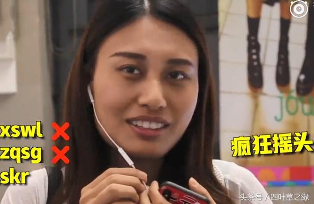 网络语言skr是啥意思，skr是什么意思（00后网络用语skr、xswl、zqsg你懂吗）