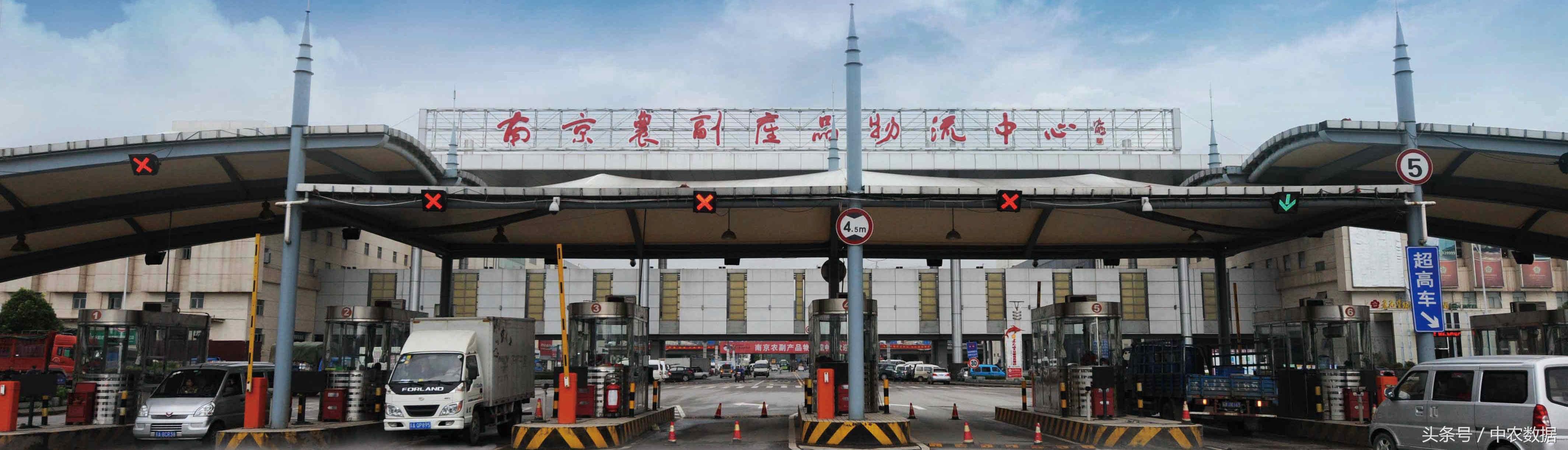 南京批发市场(南京小商品批发市场在哪里)