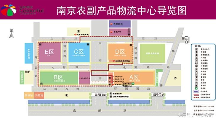 南京批发市场(南京小商品批发市场在哪里)