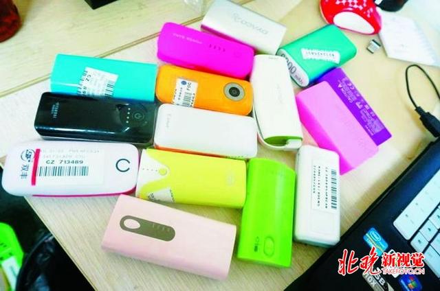 喷雾可以带上地铁吗，地铁上可以带防晒喷雾吗（北京地铁防晒喷雾、花露水等都不允通过）