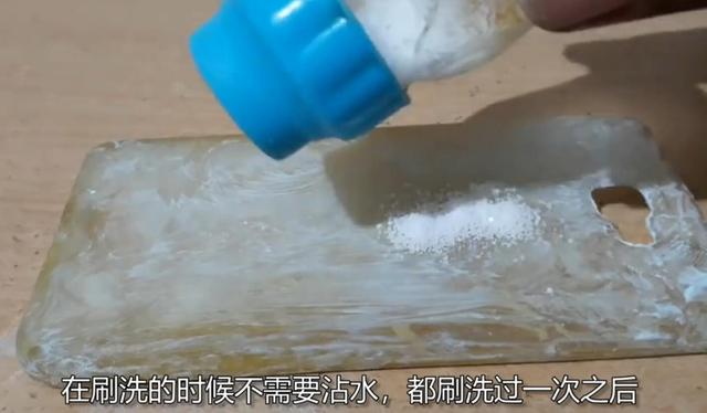 手机壳发黄了怎么变白简单方法，发黄的手机壳怎么变白（发黄的手机壳不要扔）