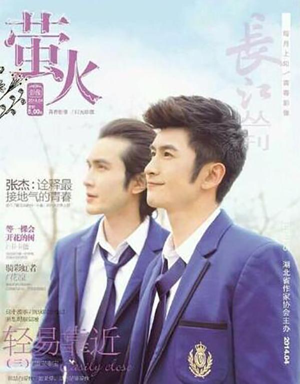 饶雪漫所有小说，饶雪漫所有的小说（当年做过她书模的人都火了）