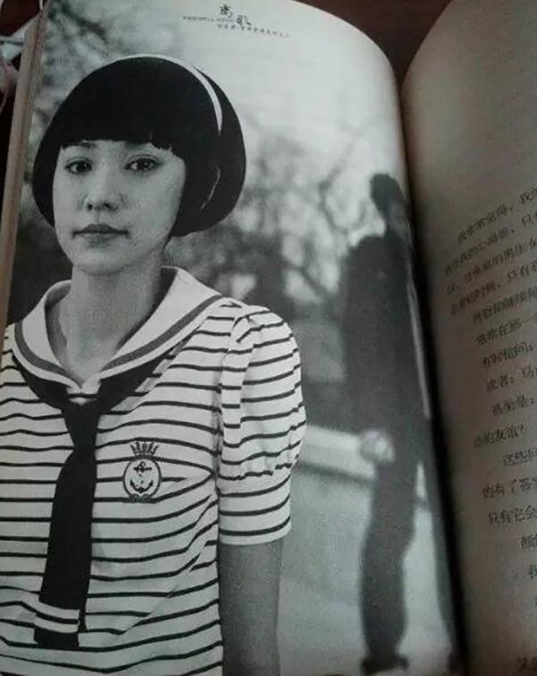 饶雪漫所有小说，饶雪漫所有的小说（当年做过她书模的人都火了）