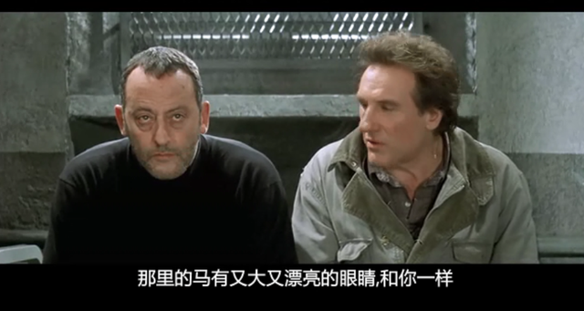 你丫闭嘴四川话版，法语 喜剧（经典电影《你丫闭嘴》这个喜剧片笑着笑着就哭了）