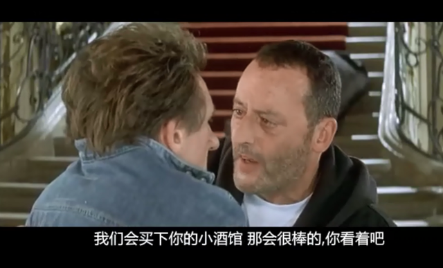 你丫闭嘴四川话版，法语 喜剧（经典电影《你丫闭嘴》这个喜剧片笑着笑着就哭了）