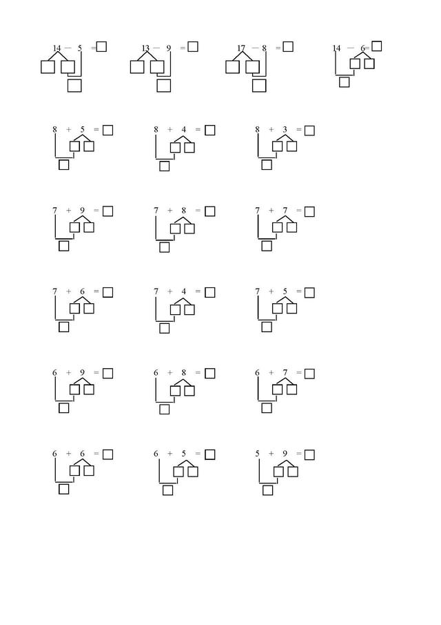 凑十法和借十法的口诀及运算方法，一年级数学学习口诀之“凑十法、破十法、借十法”口诀最后带习题