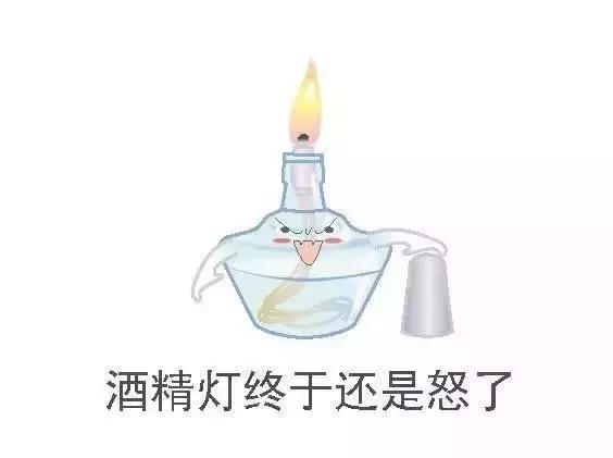 坩埚钳怎么读 坩埚钳读音和解释，坩埚钳怎么读（从一堆表情包开始认识化学实验仪器）