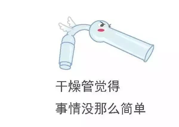 坩埚钳怎么读 坩埚钳读音和解释，坩埚钳怎么读（从一堆表情包开始认识化学实验仪器）