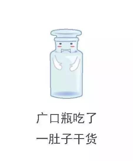 坩埚钳怎么读 坩埚钳读音和解释，坩埚钳怎么读（从一堆表情包开始认识化学实验仪器）