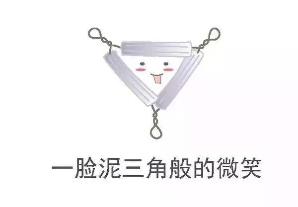 坩埚钳怎么读 坩埚钳读音和解释，坩埚钳怎么读（从一堆表情包开始认识化学实验仪器）