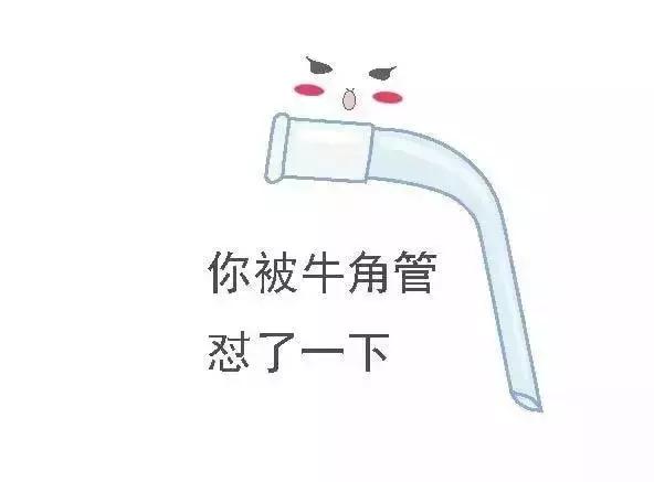 坩埚钳怎么读 坩埚钳读音和解释，坩埚钳怎么读（从一堆表情包开始认识化学实验仪器）