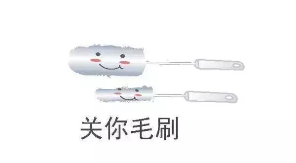 坩埚钳怎么读 坩埚钳读音和解释，坩埚钳怎么读（从一堆表情包开始认识化学实验仪器）