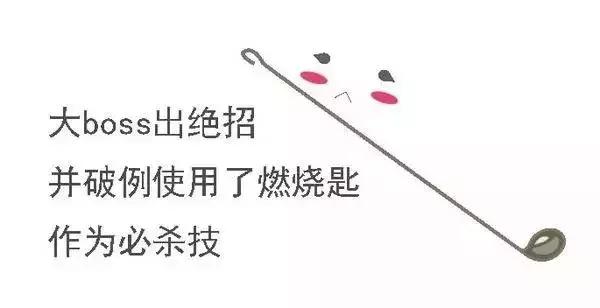 坩埚钳怎么读 坩埚钳读音和解释，坩埚钳怎么读（从一堆表情包开始认识化学实验仪器）