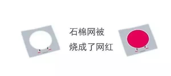 坩埚钳怎么读 坩埚钳读音和解释，坩埚钳怎么读（从一堆表情包开始认识化学实验仪器）