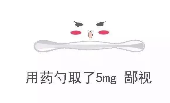 坩埚钳怎么读 坩埚钳读音和解释，坩埚钳怎么读（从一堆表情包开始认识化学实验仪器）