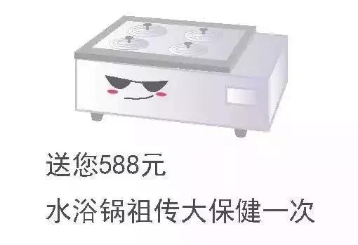 坩埚钳怎么读 坩埚钳读音和解释，坩埚钳怎么读（从一堆表情包开始认识化学实验仪器）