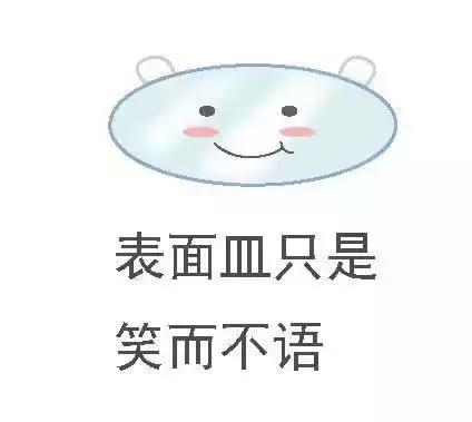 坩埚钳怎么读 坩埚钳读音和解释，坩埚钳怎么读（从一堆表情包开始认识化学实验仪器）