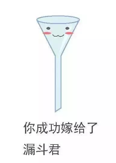 坩埚钳怎么读 坩埚钳读音和解释，坩埚钳怎么读（从一堆表情包开始认识化学实验仪器）