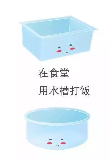 坩埚钳怎么读 坩埚钳读音和解释，坩埚钳怎么读（从一堆表情包开始认识化学实验仪器）