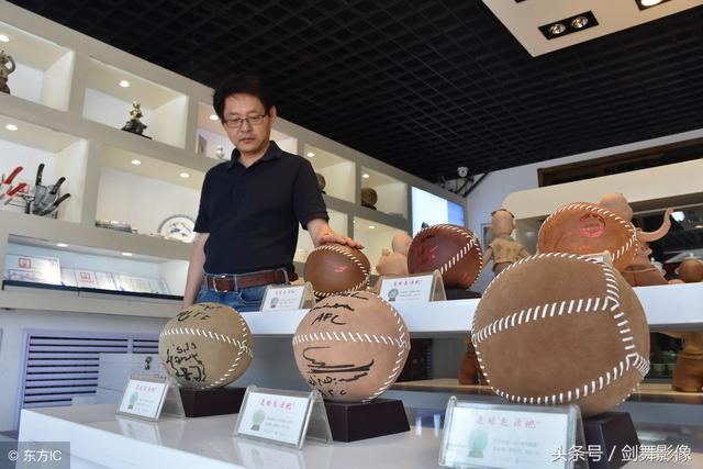 蹴鞠图片真实，中国古人还玩哪些“时尚”（14年卖出40多万个）