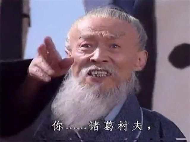 诸葛亮骂死王朗原文，求诸葛亮骂死逆臣王朗的那段话（《三国演义》诸葛亮骂死王朗经典台词）