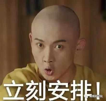 九龙仓为什么选在长沙，长沙九龙仓是谁的（长沙最适合玩耍的6大“网红”地标）