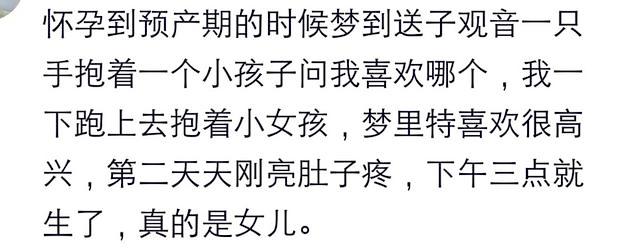 梦见老公去世了，梦见老公去世是什么意思（梦见跟老公走黄泉路）