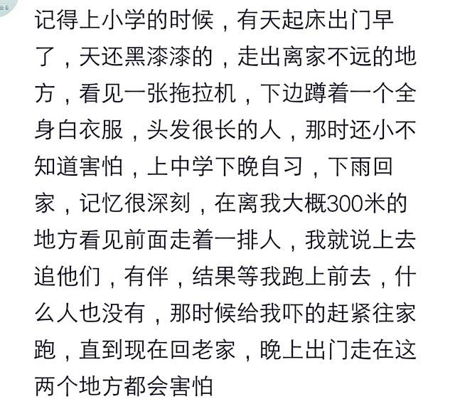 梦见老公去世了，梦见老公去世是什么意思（梦见跟老公走黄泉路）