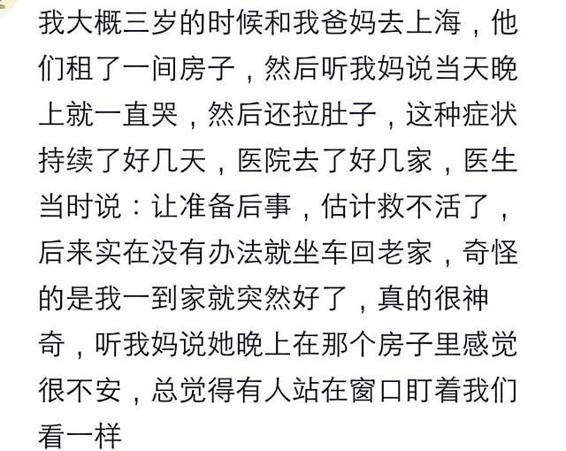 梦见老公去世了，梦见老公去世是什么意思（梦见跟老公走黄泉路）