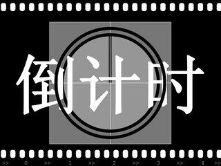 开门见柜子有贵人，一个家旺不旺看厨房（心理学：四个柜子选一个）