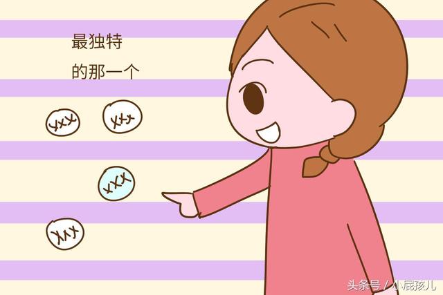英文名字怎么取，怎样取一个合适的英文名字（幼儿园老师让给孩子起英文名）