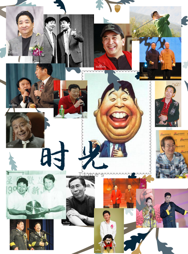 马季的弟子都有谁，相声名家马季的弟子们