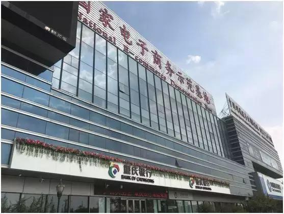 房屋维修基金什么时候开始交的，维修基金什么时候交（维修基金什么时候交）