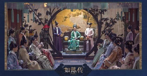 如懿和延禧攻略对照图，《如懿传》和《延禧攻略》串戏；人物关系图收藏起来